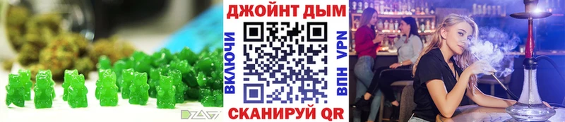 kraken вход  купить  цена  Галич  Cannafood марихуана 