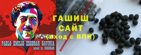 экстази Абаза