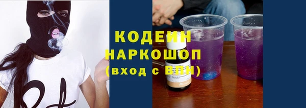 экстази Нягань