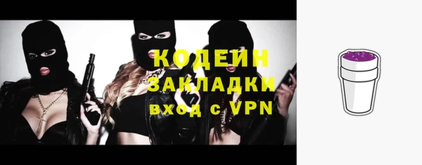 экстази Нягань