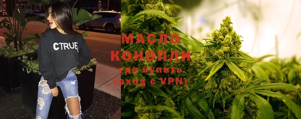 экстази Нягань