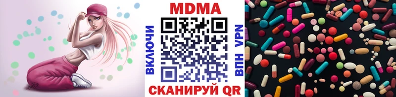MDMA crystal  кракен как зайти  Галич  купить закладку 