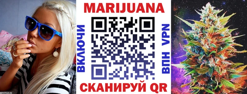 дарнет шоп  shop официальный сайт  Бошки марихуана семена  Галич 
